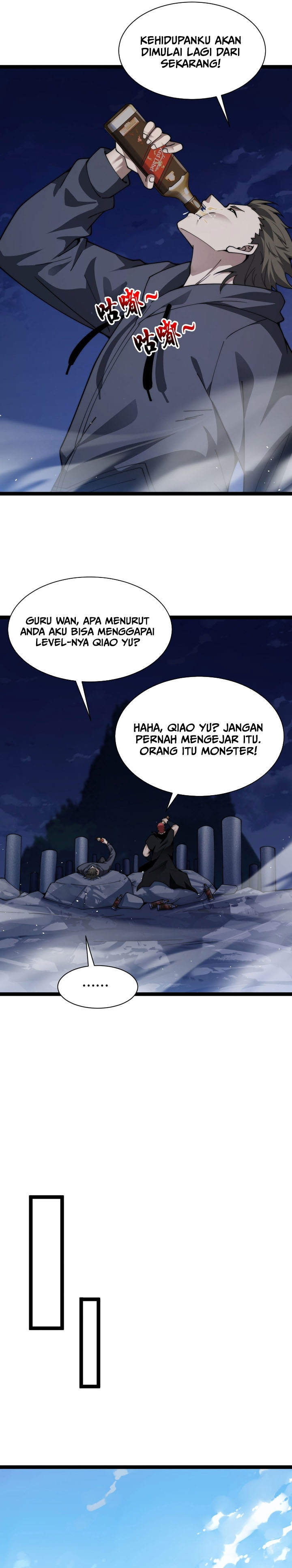 Maxed Strength Necromancer