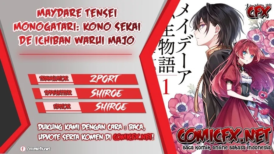 Maydare Tensei Monogatari: Kono Sekai de Ichiban Warui Majo