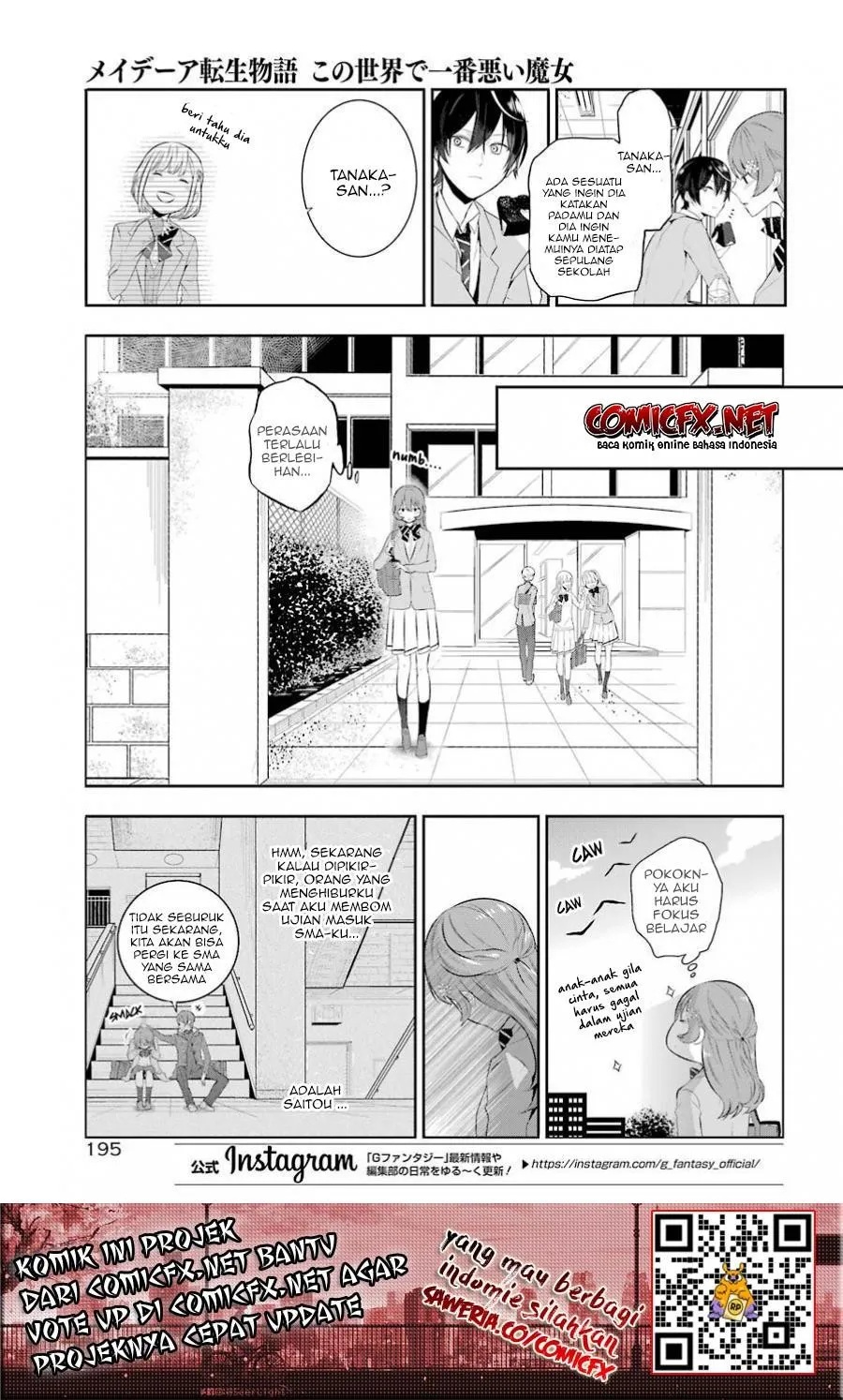 Maydare Tensei Monogatari: Kono Sekai de Ichiban Warui Majo