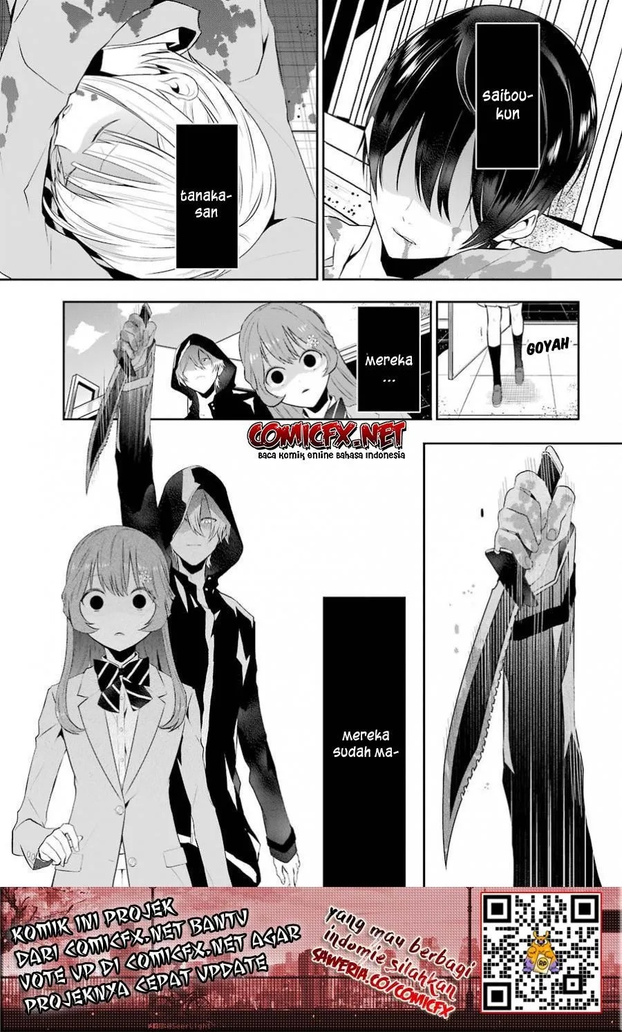 Maydare Tensei Monogatari: Kono Sekai de Ichiban Warui Majo