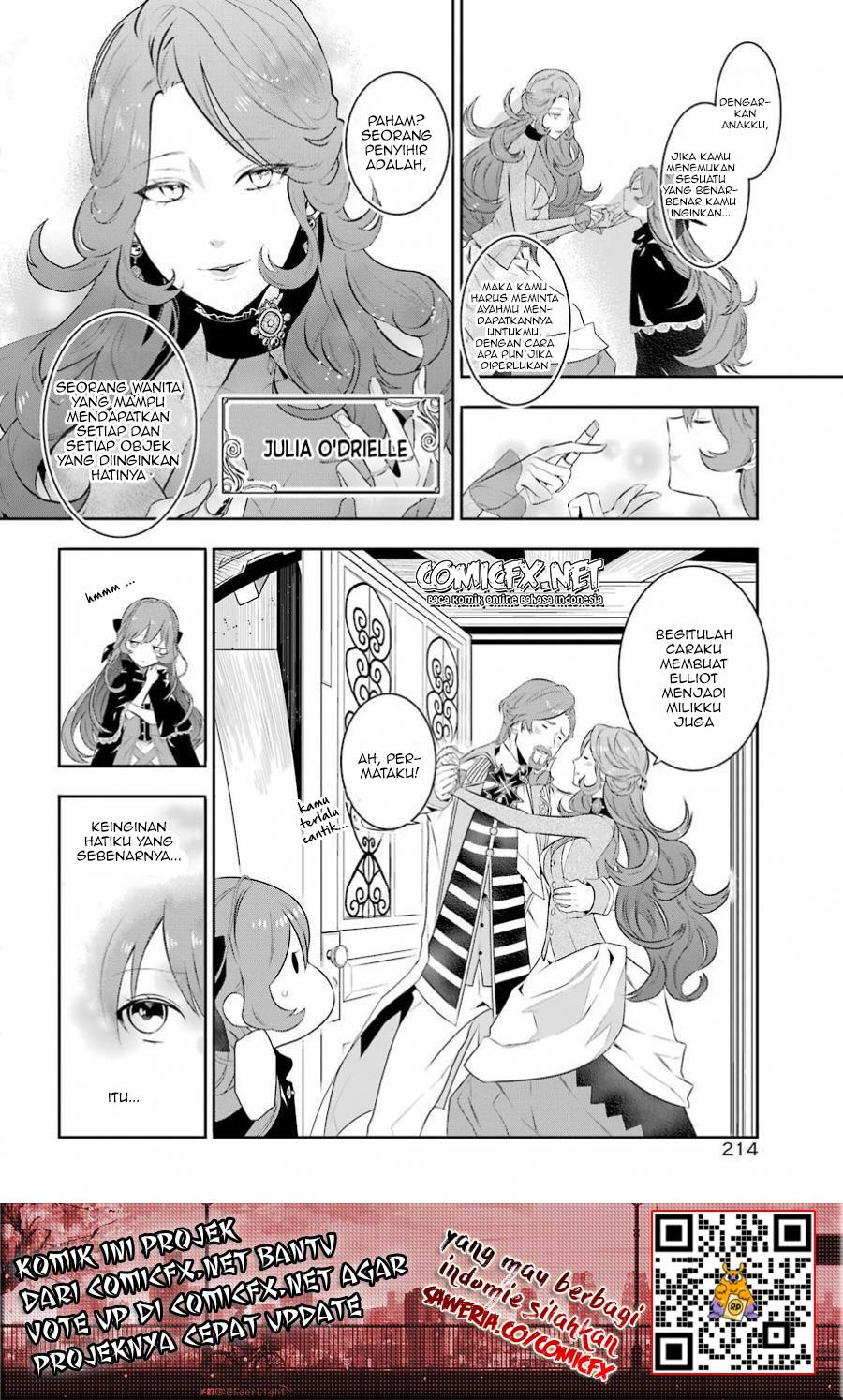 Maydare Tensei Monogatari: Kono Sekai de Ichiban Warui Majo