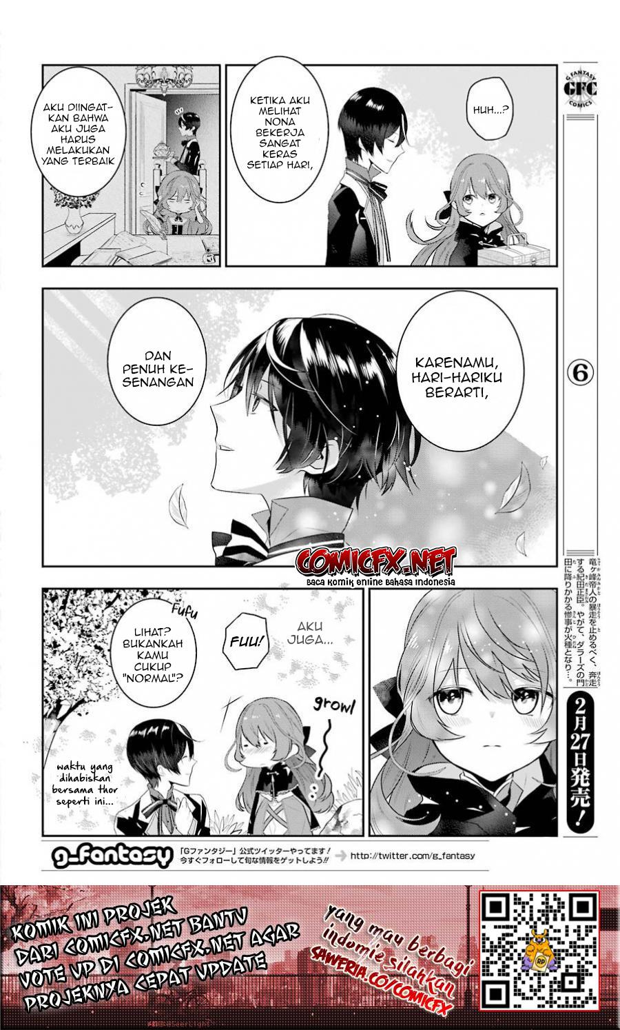 Maydare Tensei Monogatari: Kono Sekai de Ichiban Warui Majo Chapter 2