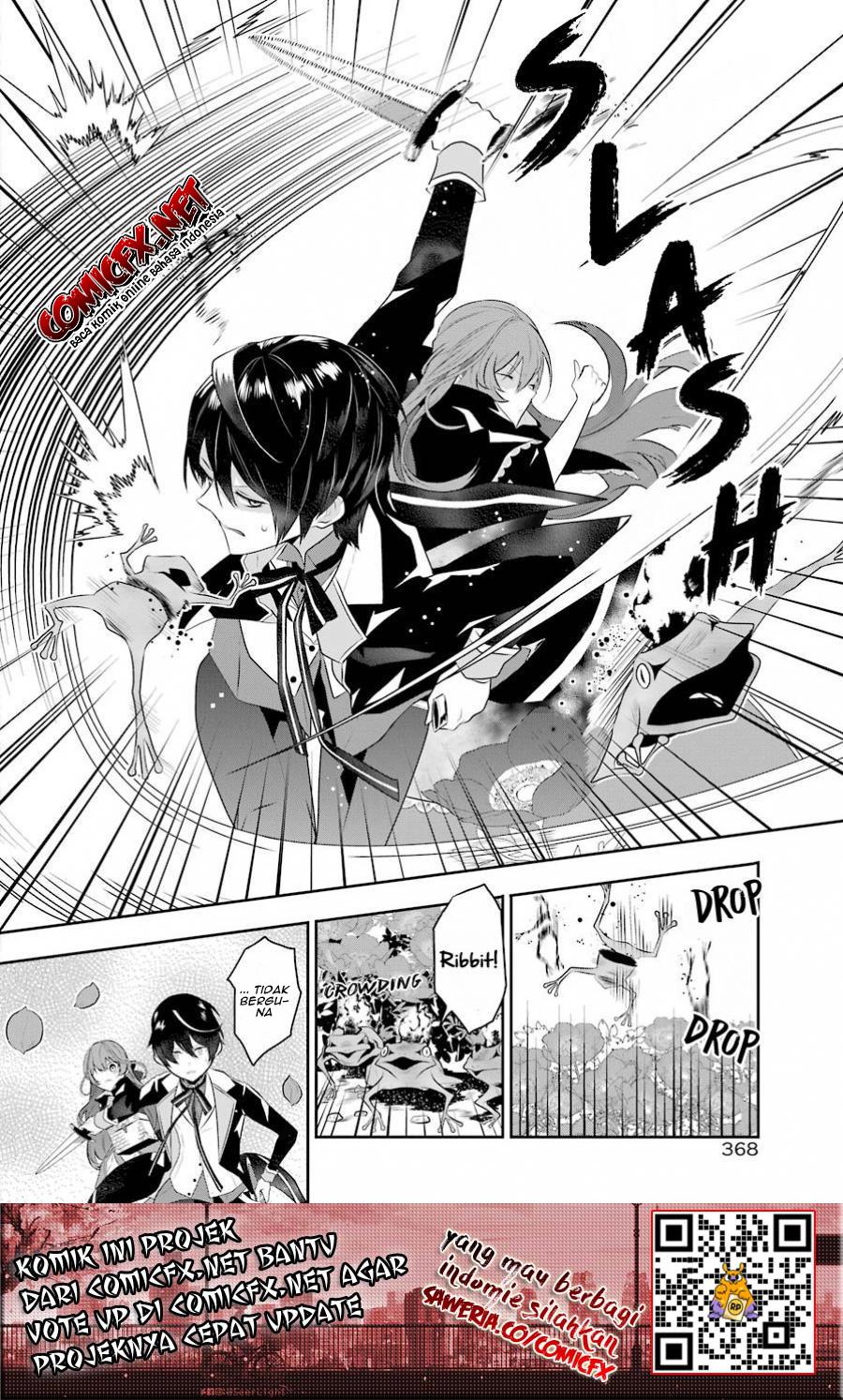 Maydare Tensei Monogatari: Kono Sekai de Ichiban Warui Majo Chapter 2