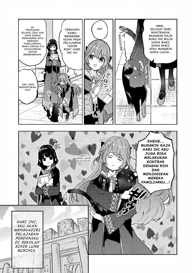 Maydare Tensei Monogatari: Kono Sekai de Ichiban Warui Majo Chapter 8