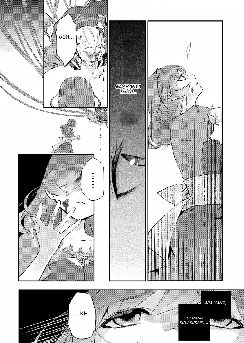 Maydare Tensei Monogatari: Kono Sekai de Ichiban Warui Majo Chapter 20