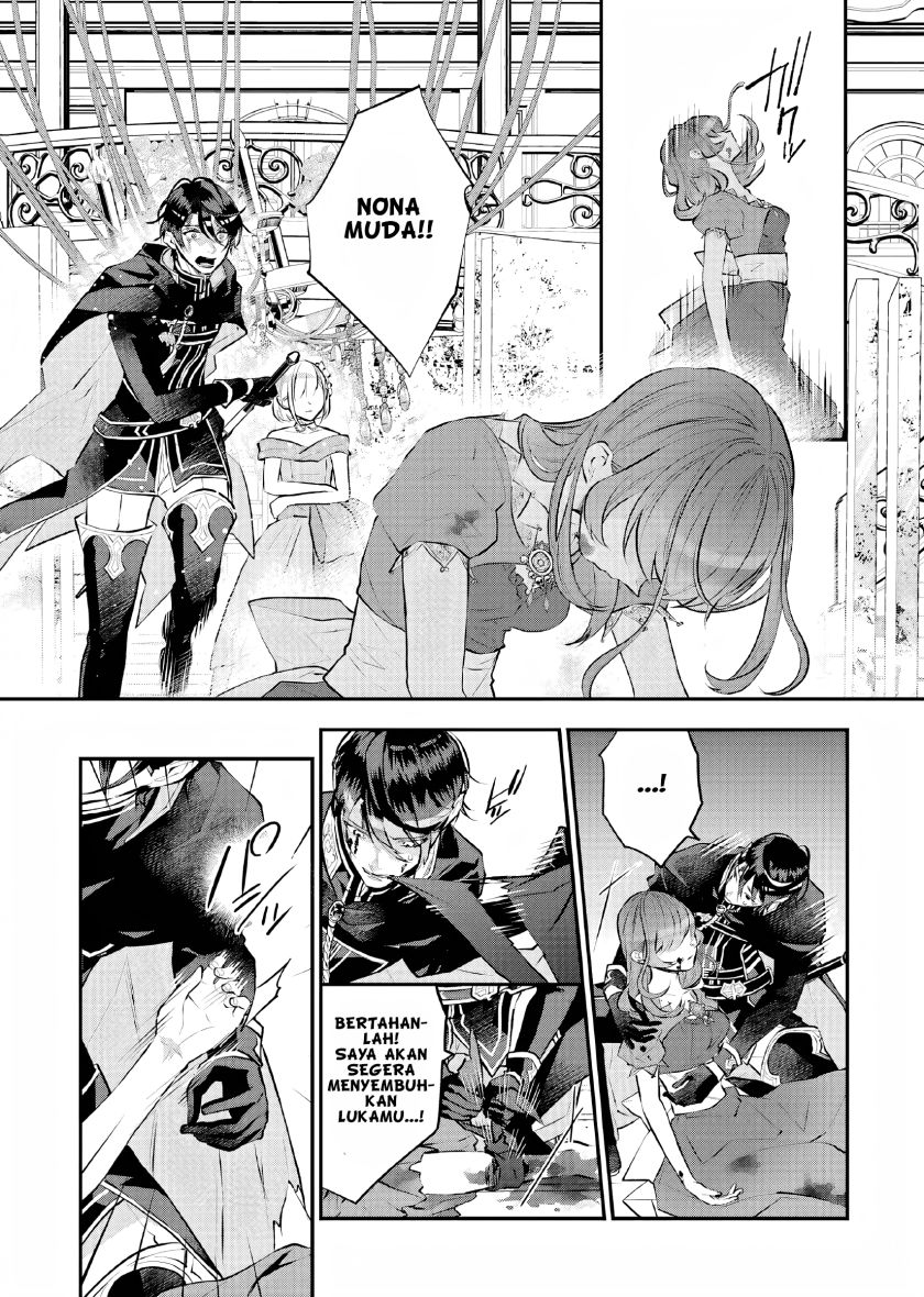 Maydare Tensei Monogatari: Kono Sekai de Ichiban Warui Majo Chapter 20