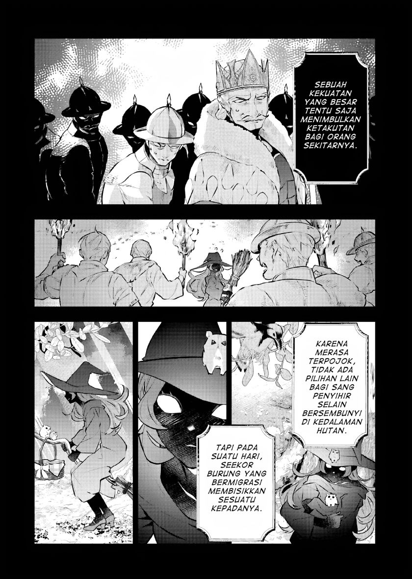 Maydare Tensei Monogatari: Kono Sekai de Ichiban Warui Majo Chapter 20