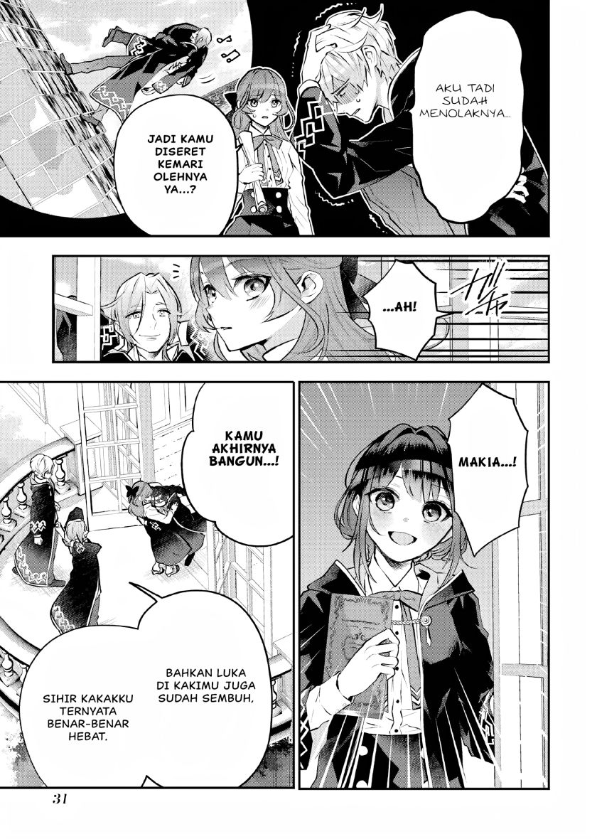 Maydare Tensei Monogatari: Kono Sekai de Ichiban Warui Majo Chapter 20