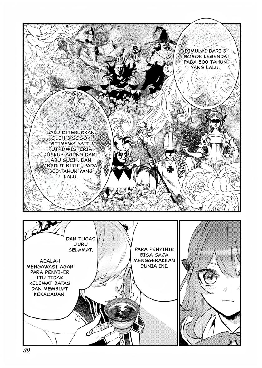 Maydare Tensei Monogatari: Kono Sekai de Ichiban Warui Majo Chapter 20