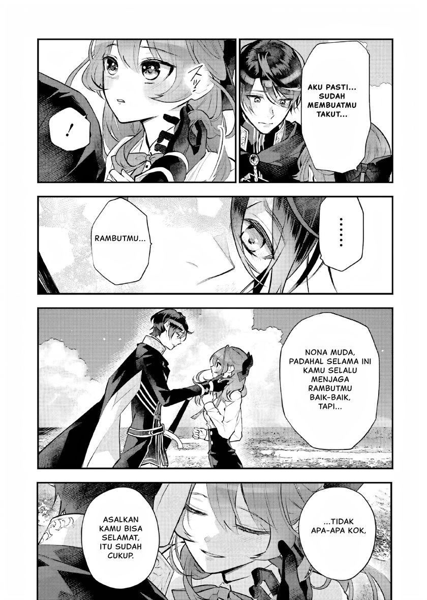 Maydare Tensei Monogatari: Kono Sekai de Ichiban Warui Majo