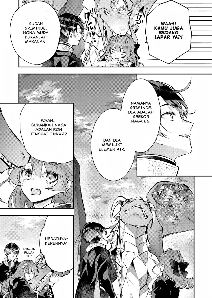 Maydare Tensei Monogatari: Kono Sekai de Ichiban Warui Majo