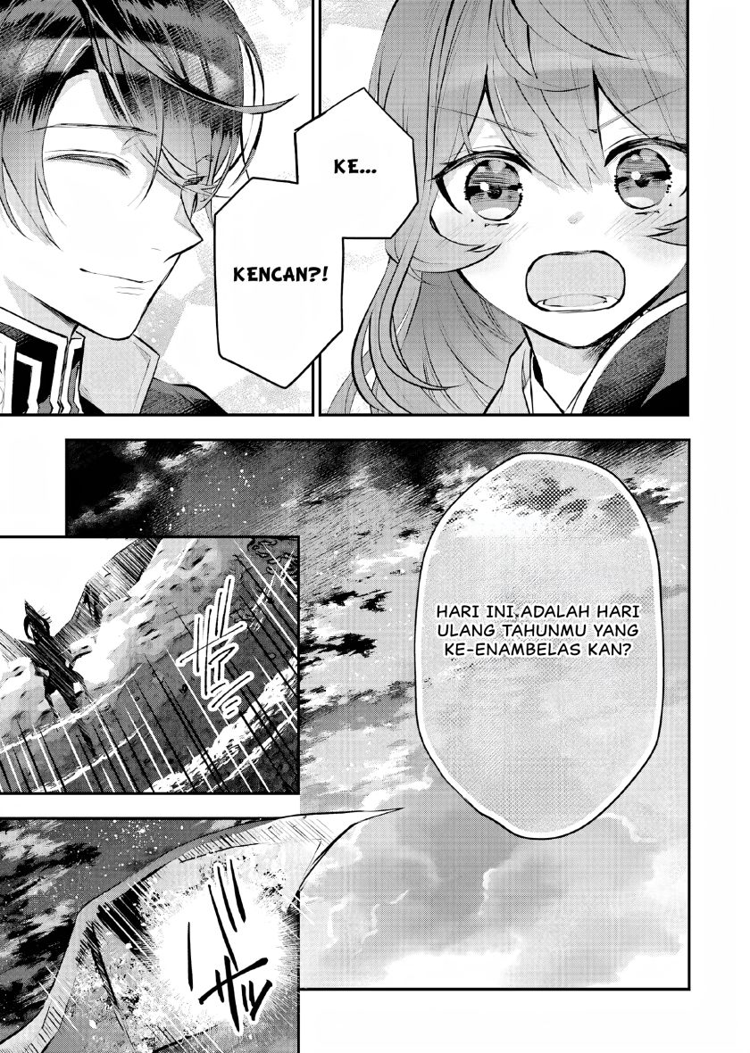 Maydare Tensei Monogatari: Kono Sekai de Ichiban Warui Majo