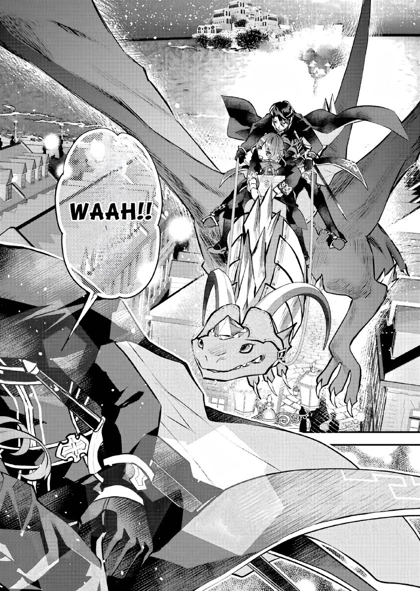 Maydare Tensei Monogatari: Kono Sekai de Ichiban Warui Majo