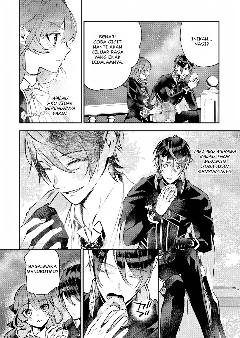 Maydare Tensei Monogatari: Kono Sekai de Ichiban Warui Majo