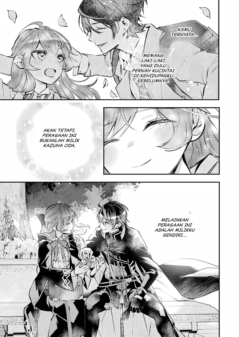 Maydare Tensei Monogatari: Kono Sekai de Ichiban Warui Majo