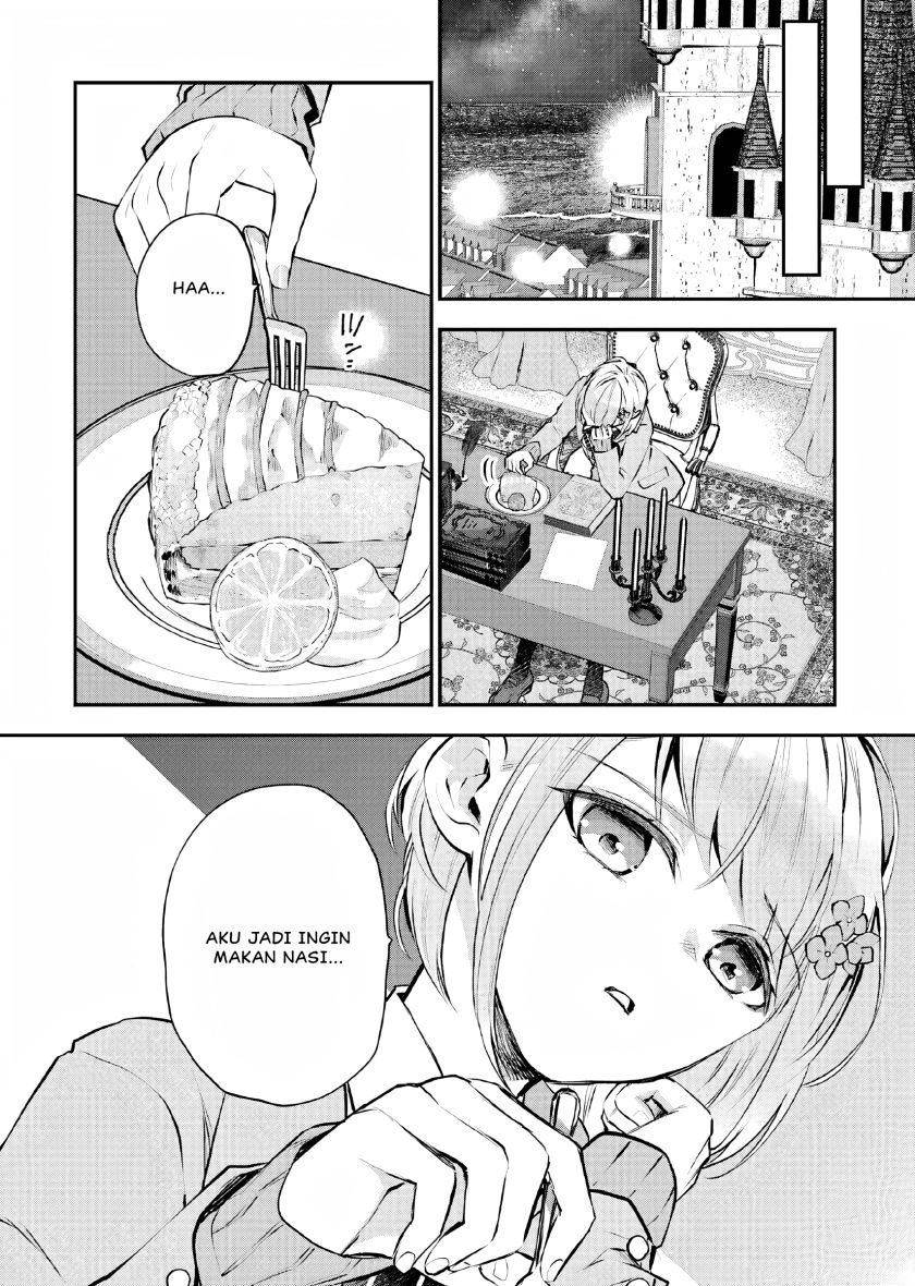 Maydare Tensei Monogatari: Kono Sekai de Ichiban Warui Majo