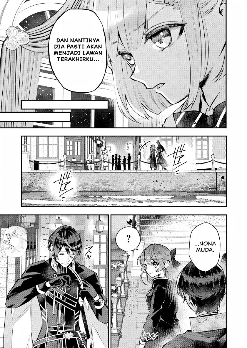 Maydare Tensei Monogatari: Kono Sekai de Ichiban Warui Majo