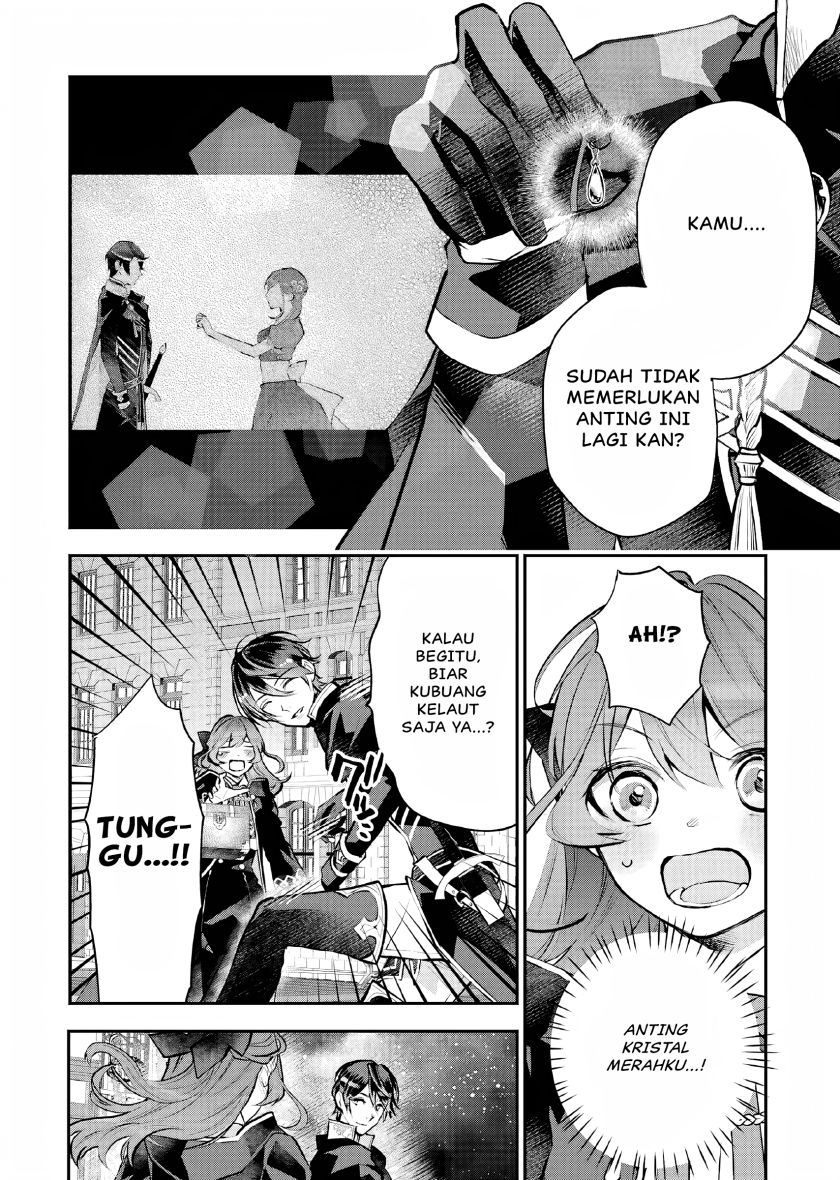Maydare Tensei Monogatari: Kono Sekai de Ichiban Warui Majo