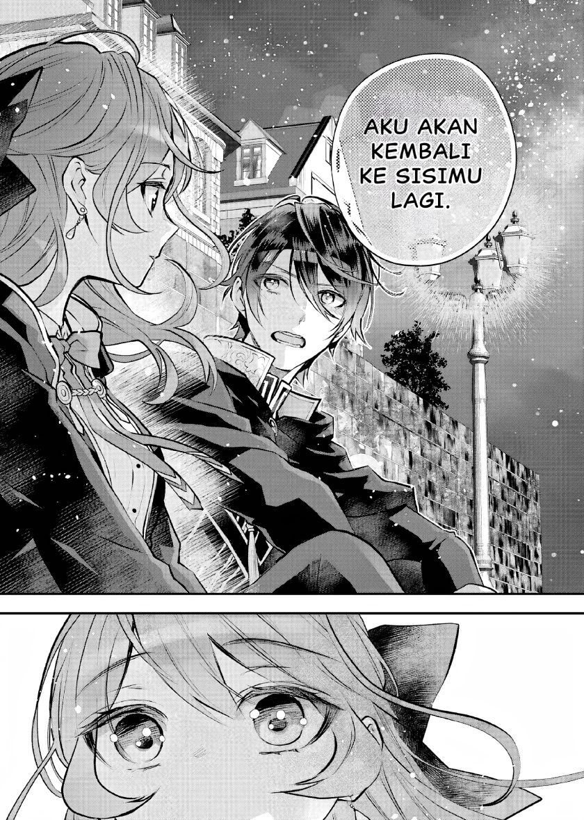 Maydare Tensei Monogatari: Kono Sekai de Ichiban Warui Majo
