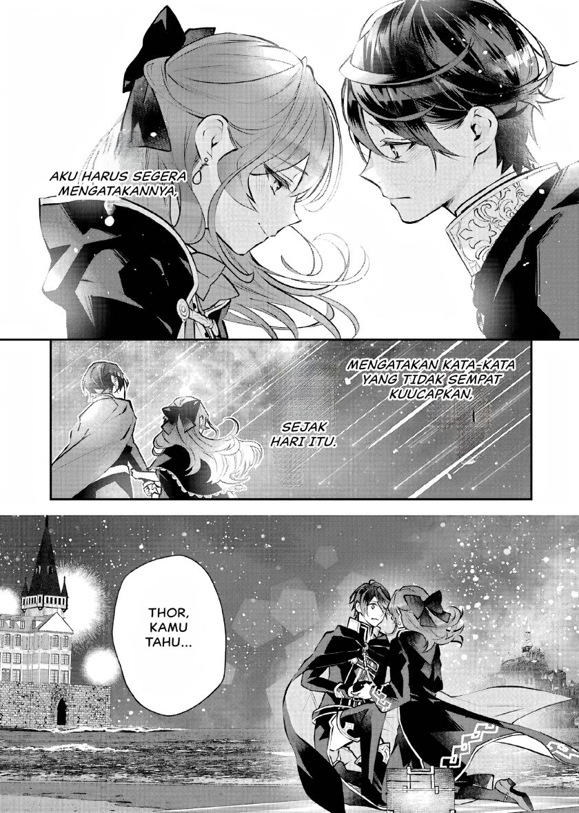Maydare Tensei Monogatari: Kono Sekai de Ichiban Warui Majo