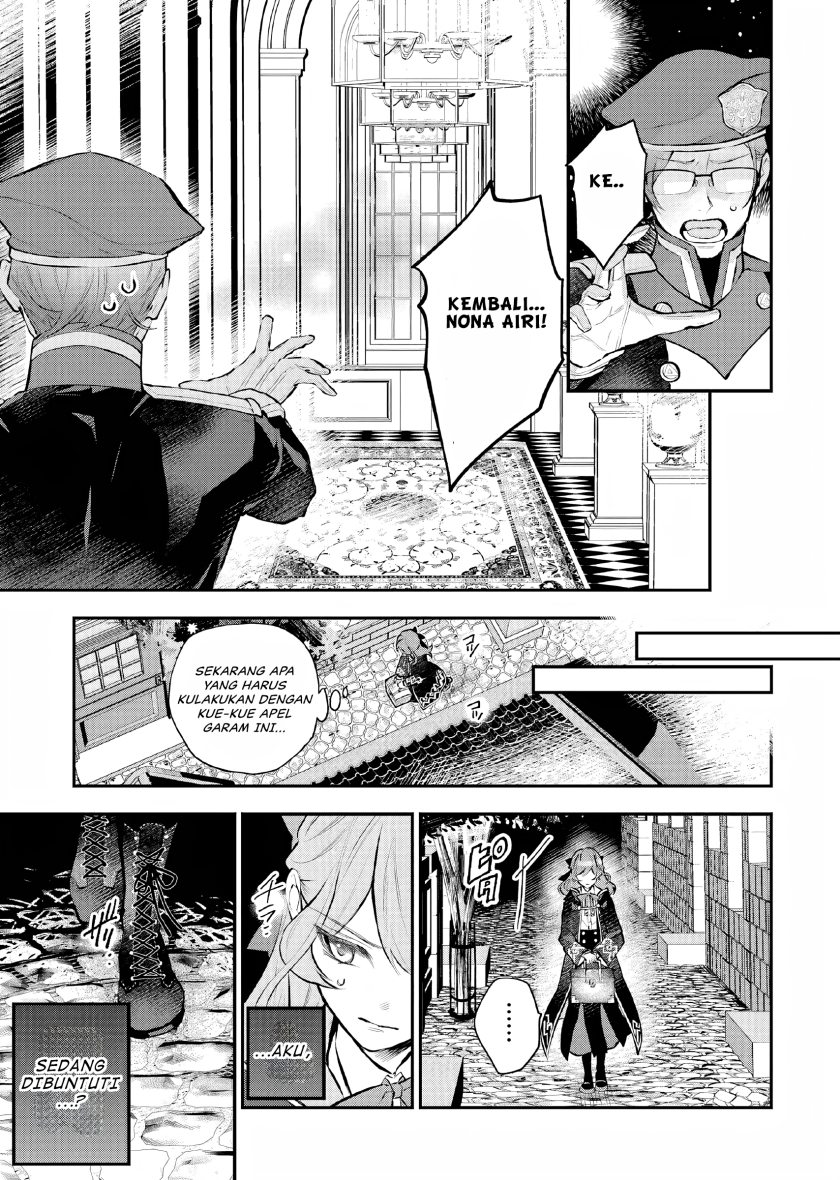 Maydare Tensei Monogatari: Kono Sekai de Ichiban Warui Majo Chapter 26