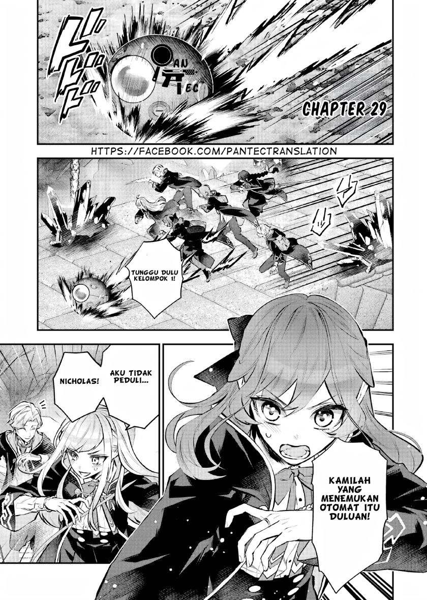 Maydare Tensei Monogatari: Kono Sekai de Ichiban Warui Majo Chapter 29