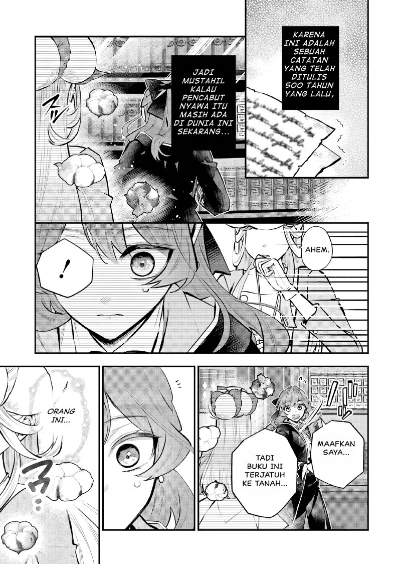 Maydare Tensei Monogatari: Kono Sekai de Ichiban Warui Majo Chapter 39