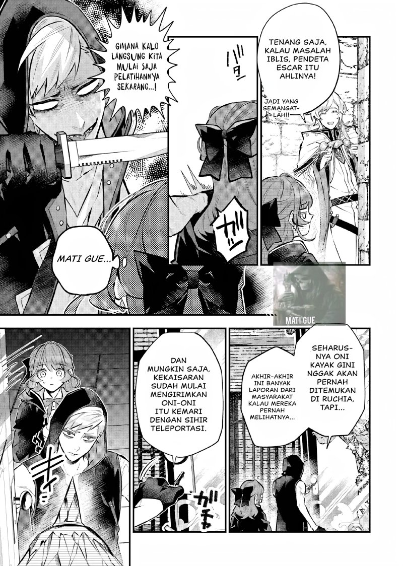 Maydare Tensei Monogatari: Kono Sekai de Ichiban Warui Majo Chapter 39