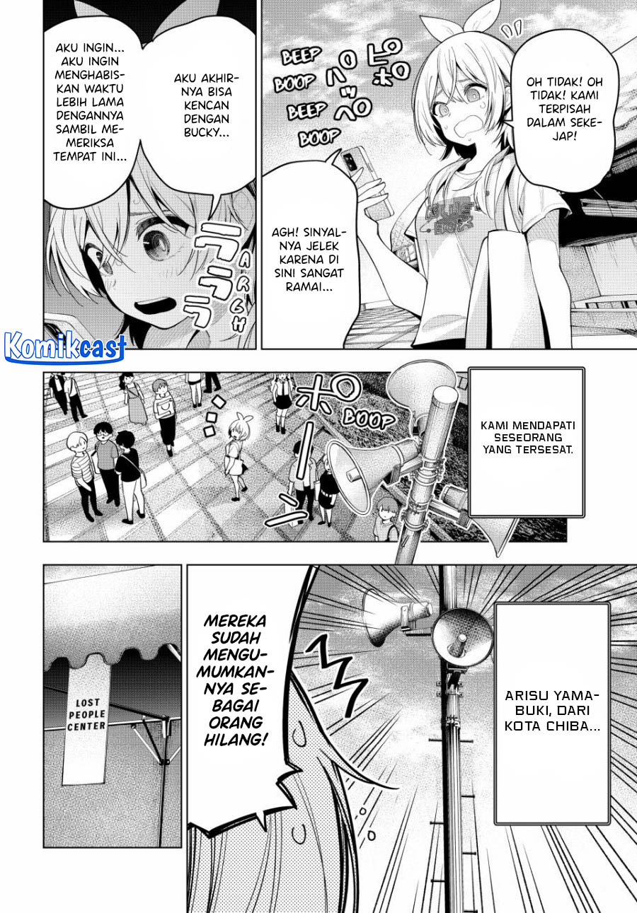 Mayonaka Heart Tune (Tune In to the Midnight Heart) Chapter 48