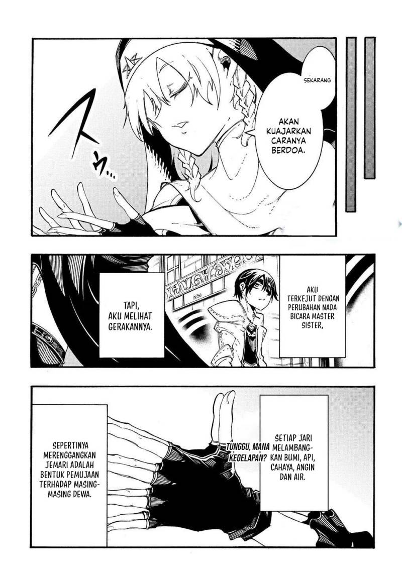 Meccha Shoukan Sareta Ken