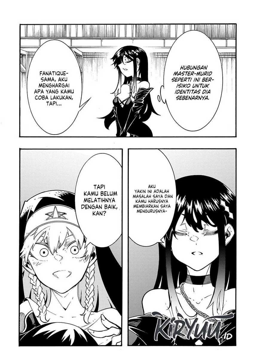 Meccha Shoukan Sareta Ken