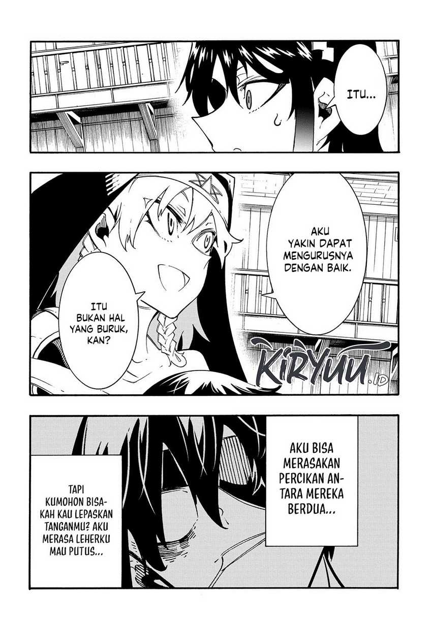 Meccha Shoukan Sareta Ken
