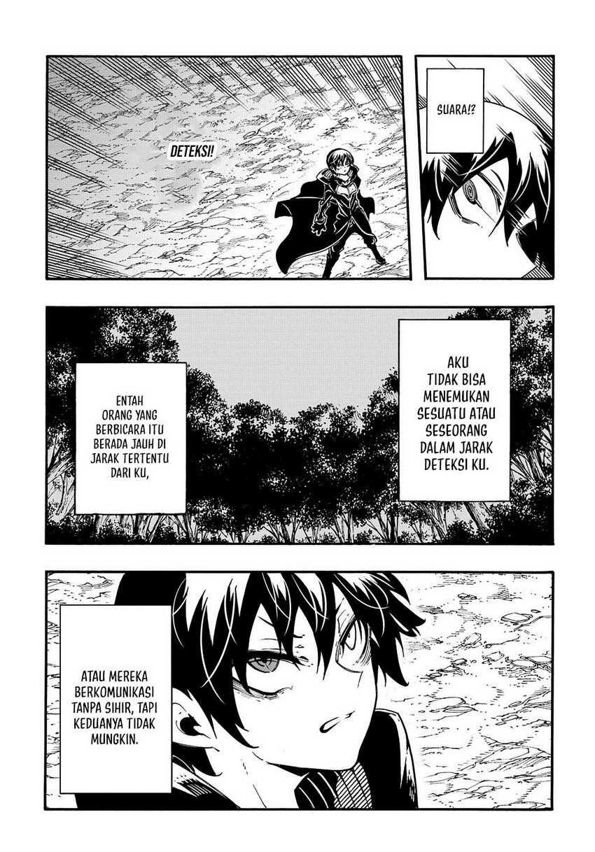 Meccha Shoukan Sareta Ken