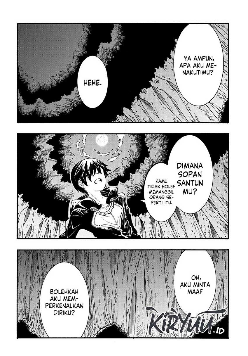 Meccha Shoukan Sareta Ken