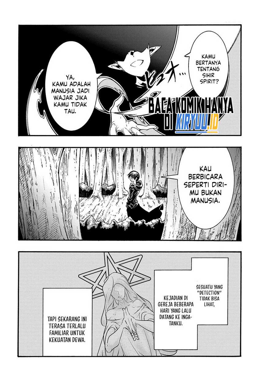 Meccha Shoukan Sareta Ken