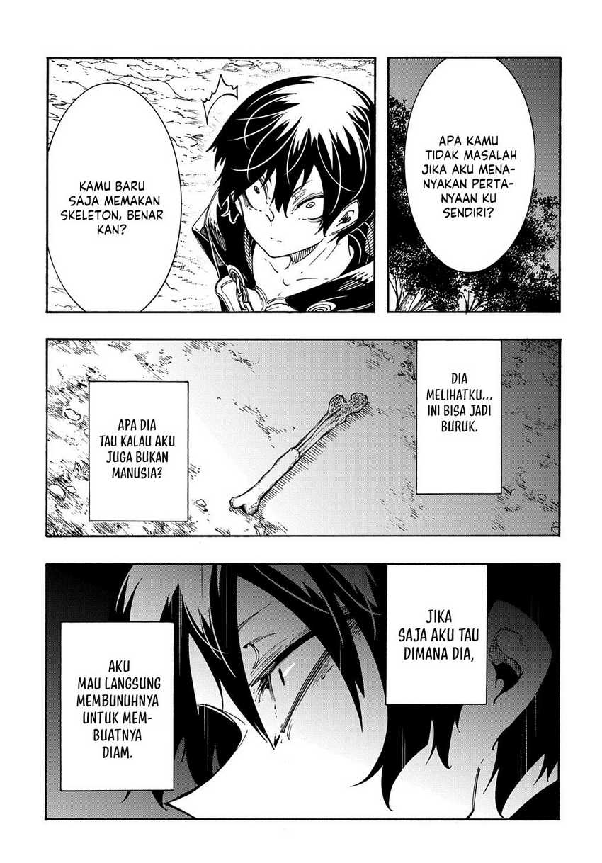 Meccha Shoukan Sareta Ken
