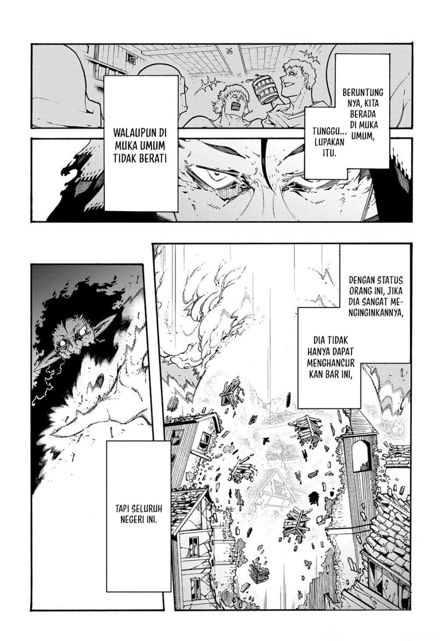 Meccha Shoukan Sareta Ken