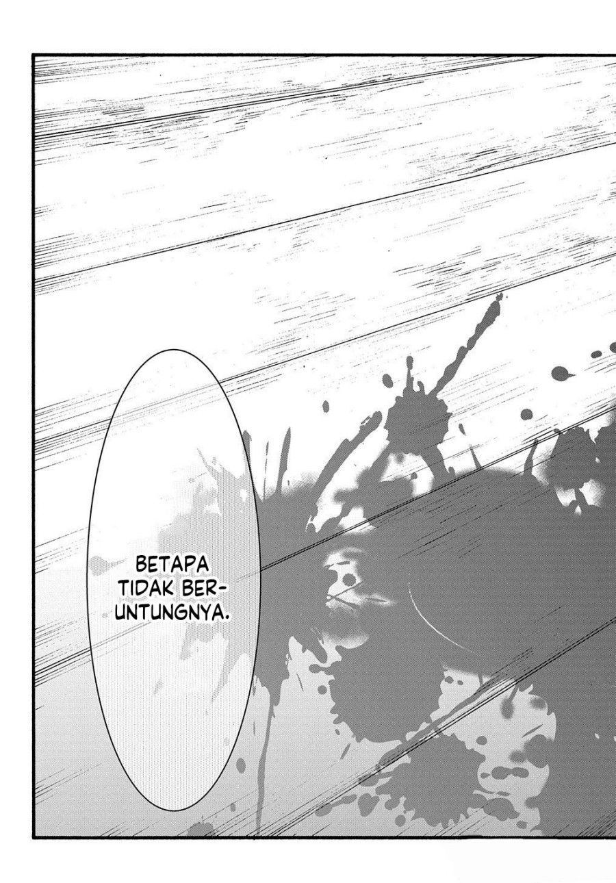 Meccha Shoukan Sareta Ken
