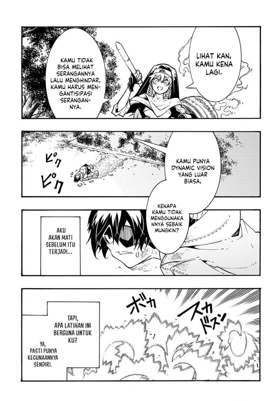 Meccha Shoukan Sareta Ken