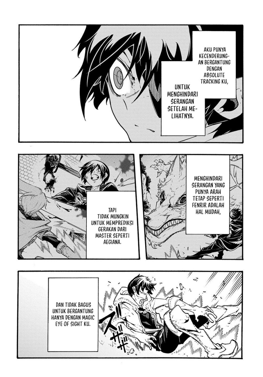 Meccha Shoukan Sareta Ken
