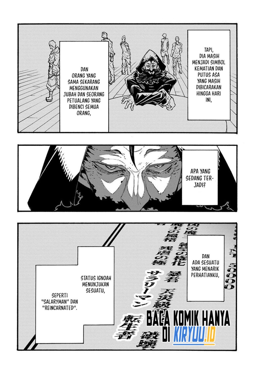 Meccha Shoukan Sareta Ken