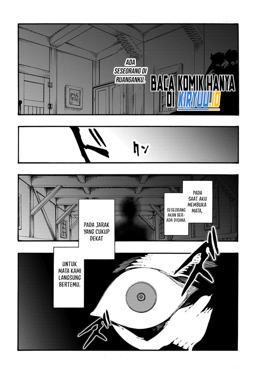 Meccha Shoukan Sareta Ken