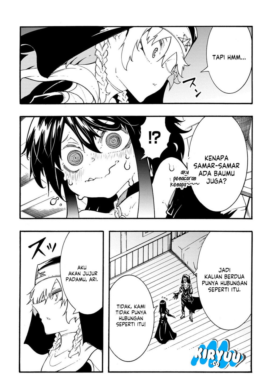Meccha Shoukan Sareta Ken