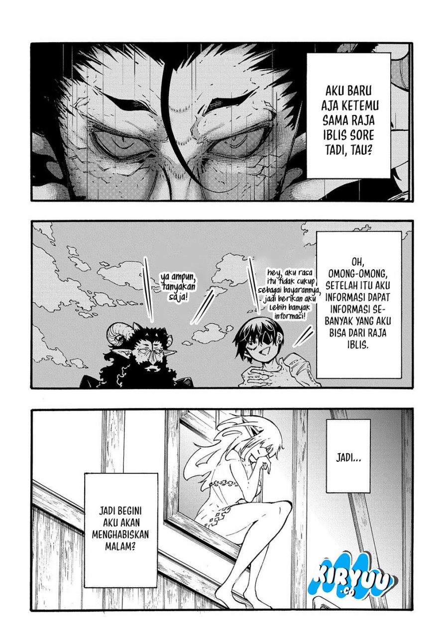 Meccha Shoukan Sareta Ken