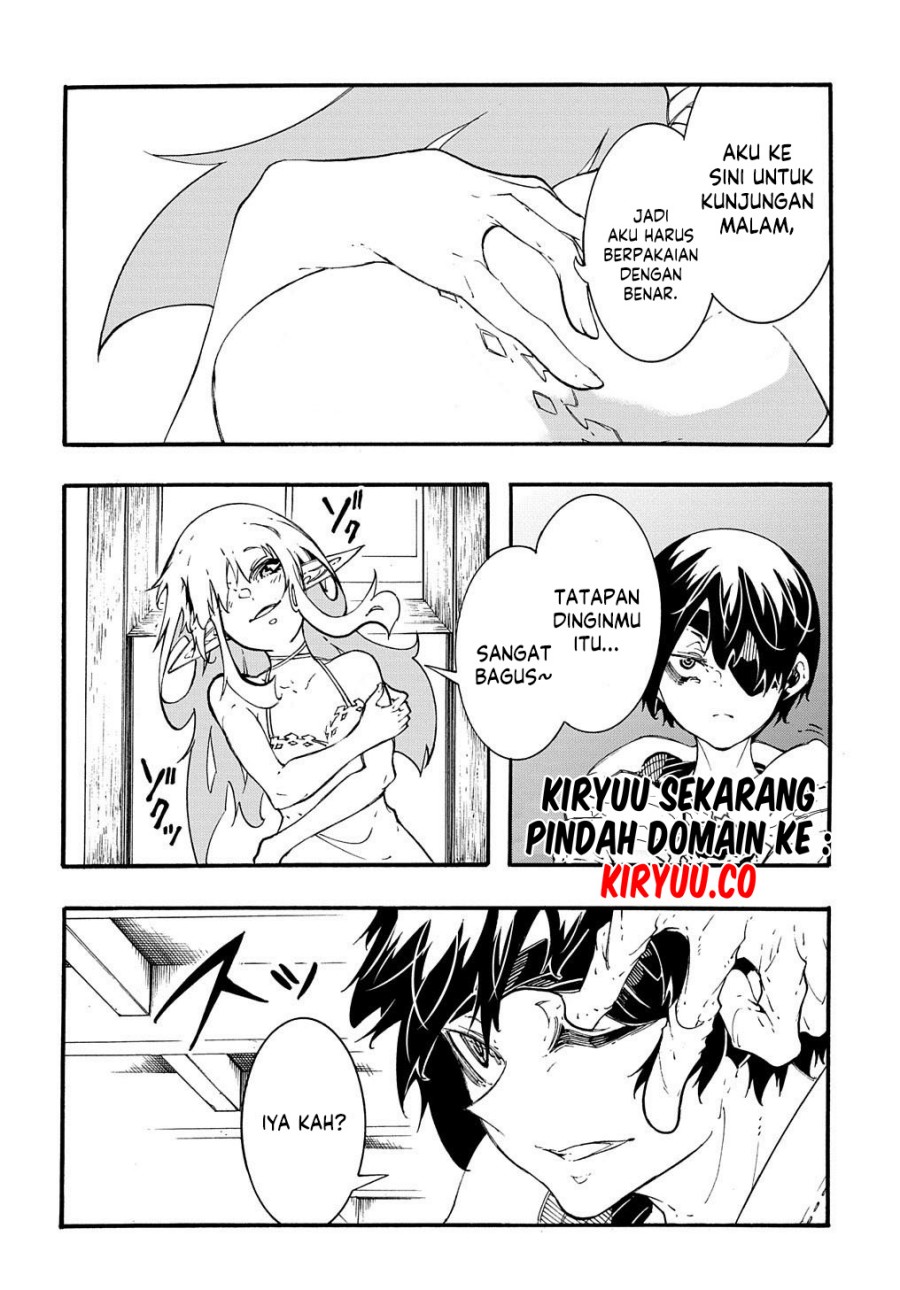Meccha Shoukan Sareta Ken