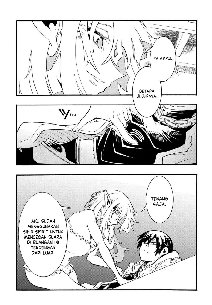 Meccha Shoukan Sareta Ken