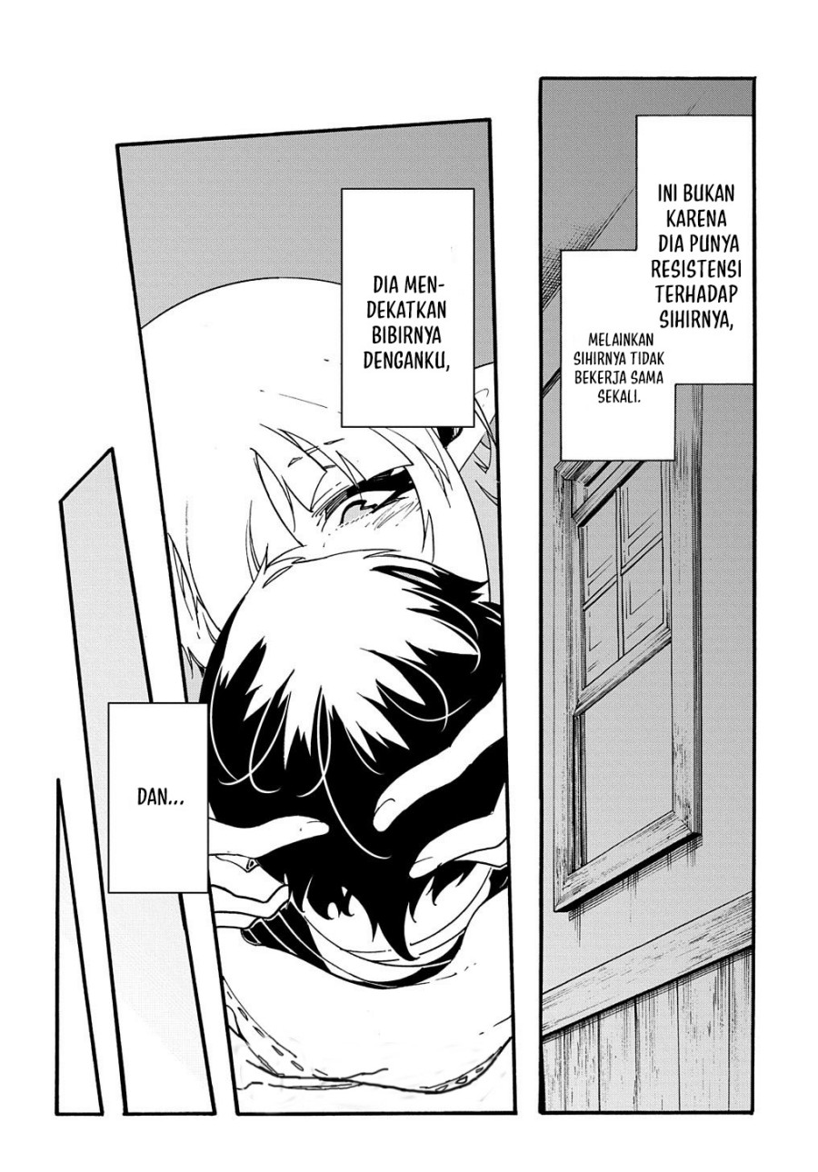 Meccha Shoukan Sareta Ken