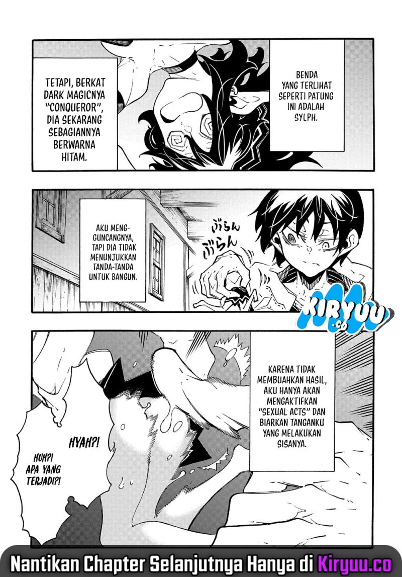 Meccha Shoukan Sareta Ken