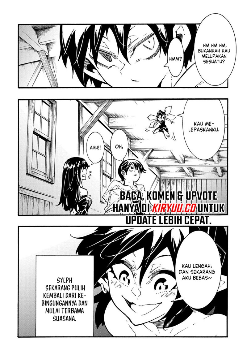 Meccha Shoukan Sareta Ken