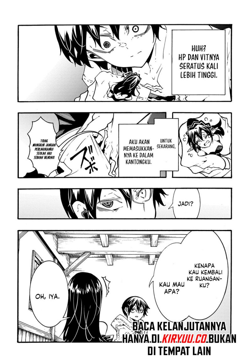 Meccha Shoukan Sareta Ken